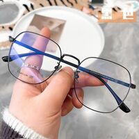 Metal rimless glasses with Blue ray cut KY8110