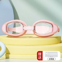 Swimming waterproof anti-fog goggles for kids (3-12 years), with cap, 240-YU