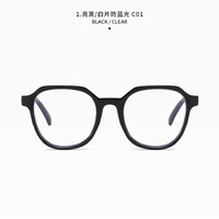 Очки с защитой от синего света Blue Block Z3314