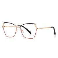 Metal Blue Blocker frames for glasses MORE FCS3110