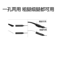 Elastic string - glasses holder with adjustable length, 18-27 cm / 21-33 cm, fastening - Ø4 mm