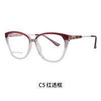 TR90 plastic frame or glasses with blue light protection, with spring hinges FA87185