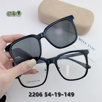 Оправа пластиковая TR90, с магнитной солнцезащитной насадкой SANTA 2206