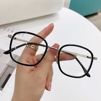 Очки из материала TR90 с защитой от синего света Blue Block FENQI F01086