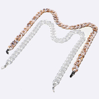 Набор из двух цепочек для очков с цветными сердечками и ромашками GM055