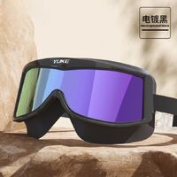 Swimming waterproof anti-fog goggles SA07-YU