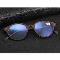 Очки пластиковые для чтения YL-216 с защитой от синего света Blue ray cut, диоптрии от 0.00 до +3.50, не центрованные