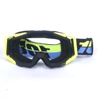 Очки защитные противоударные спортивные 老百风镜单支