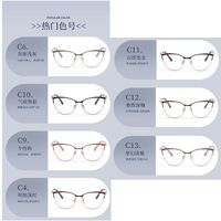 Оправа металлическая MAMO F93102