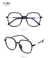 Metal + TR-90 frame SANTA with Blue Block coating 0314