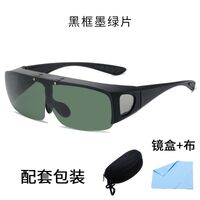 Polarized sunglasses with case KY8228