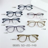 TR90 plastic frame with Blue Block coating SANTA S8685