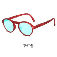 Blue Block plastic glasses with blue light protection for colorblind people, folding, with case KY5105-4色盲