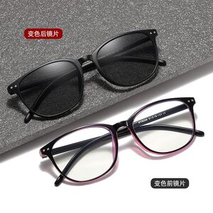 Photochromic plastic TR90 glasses for reading with protection Blue Cut, diopters from 0.00 to +4.00, KY6008
