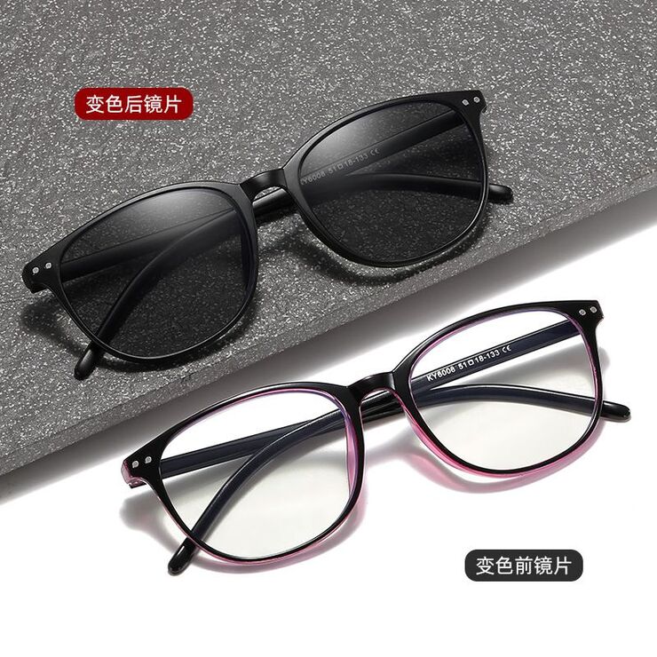 Photochromic glasses for reading with protection Blue Cut, diopters from 0.00 to +4.00, KY6008