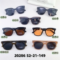 Солнцезащитные поляризационные пластиковые TR90 очки  SANTA 20286S