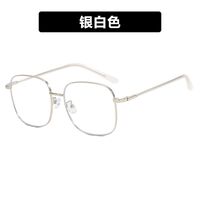 Plastic glasses with blue light protection for women 00143-PN