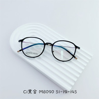 Оправа титановая SANTA M8090