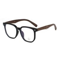 Оправа пластиковая из материала TR90 с линзами Blue Ray Cut MAMO M3825