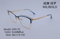 Оправа металлическая ультратонкая Wilibolo G95-70