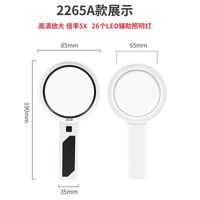 Magnifier with universal backlight, magnifying glass with handle 2265-XX, diameter: 65 mm, magnification: 8X