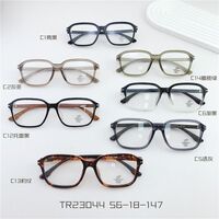 Оправа пластиковая TR90, линзы с Blue Block покрытием SANTA TR23044