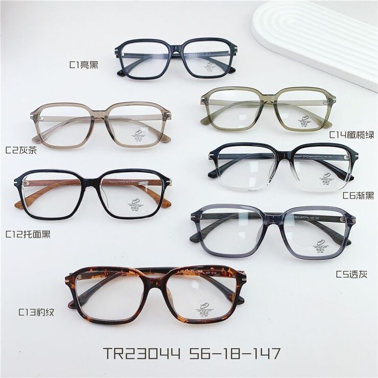 Оправа пластиковая TR90, линзы с Blue Block покрытием SANTA TR23044