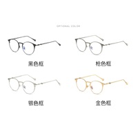 Blue Block glasses with blue light protection F8817