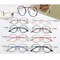 Оправа комбинированная (металл + TR90) с линзами Blue Ray Cut MAMO M2668