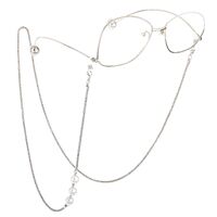 Металлическая нескользящая цепочка, с жемчужными бусинами, для очков и масок GL583