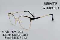 Оправа металлическая ультратонкая женская с флексом Wilibolo G95-294