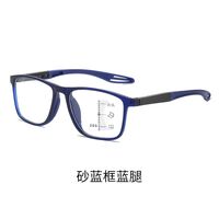 Photochromic plastic TR90 glasses for reading multi-focus, with protection Blue Cut, diopters from +1.00 to +4.00, KY520混合