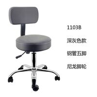 Стул вращающийся на колесиках с подъемником и водостойкими сиденьем и спинкой 1103B