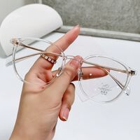 Очки пластиковые TR90 с защитой от синего света Blue Block FENQI F01247