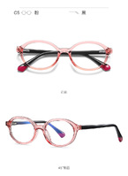 Оправа пластиковая, материал TR-90+CA (флекс!) FOCUS FCS20205