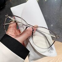 Очки из материала TR90 с защитой от синего света Blue Block FENQI F9092