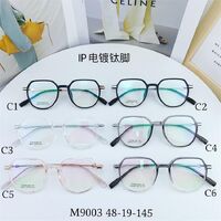 Оправа гибридная, титановый сплав + TR90 SANTA M9003