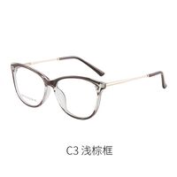 TR90 plastic frame or glasses with blue light protection, with spring hinges FA87140