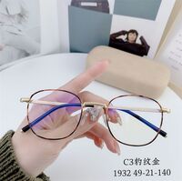 Metal frame with Blue Block coating SANTA 1932