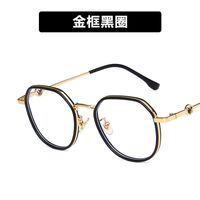 Combined (metal + plastic) nylor glasses with blue light protection for women 0672-PN