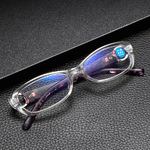 Очки пластиковые для чтения KY8629 с защитой Blue ray cut, диоптрии от +1.00 до +4.00, РМЦ=62-64