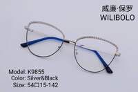 Оправа металлическая ультратонкая, со стразами Wilibolo K9855