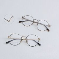 Оправа сверхлёгкая титановая MAMO HX08187