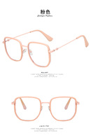 Очки с защитой от синего света Blue Block 2888