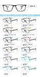 TR-90 plastic frames for glasses MC01-16