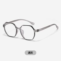 Очки пластиковые TR90 с защитой Blue ray cut ZCK2206