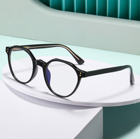 Plastic frames for glasses TR90+CA material (flex hinges) FOCUS FCS2084