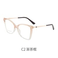 TR90 plastic frame or glasses with blue light protection, with spring hinges FA87122