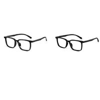 Очки пластиковые с защитой от синего света KY21755