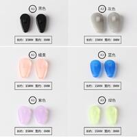 Silicone nose pad, 8-16*7-8 mm